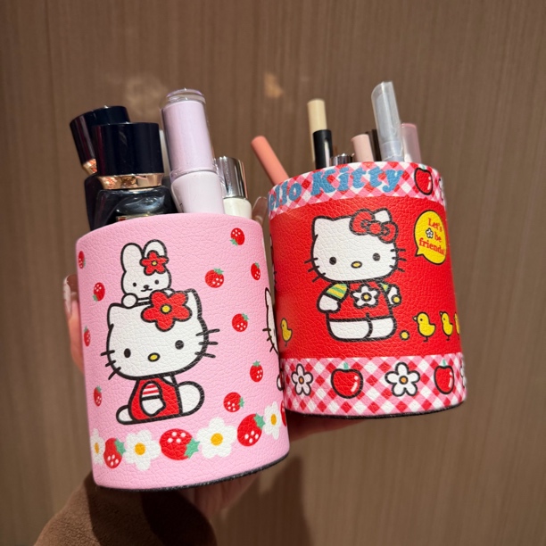 Kitty 化妆刷收纳桶笔筒