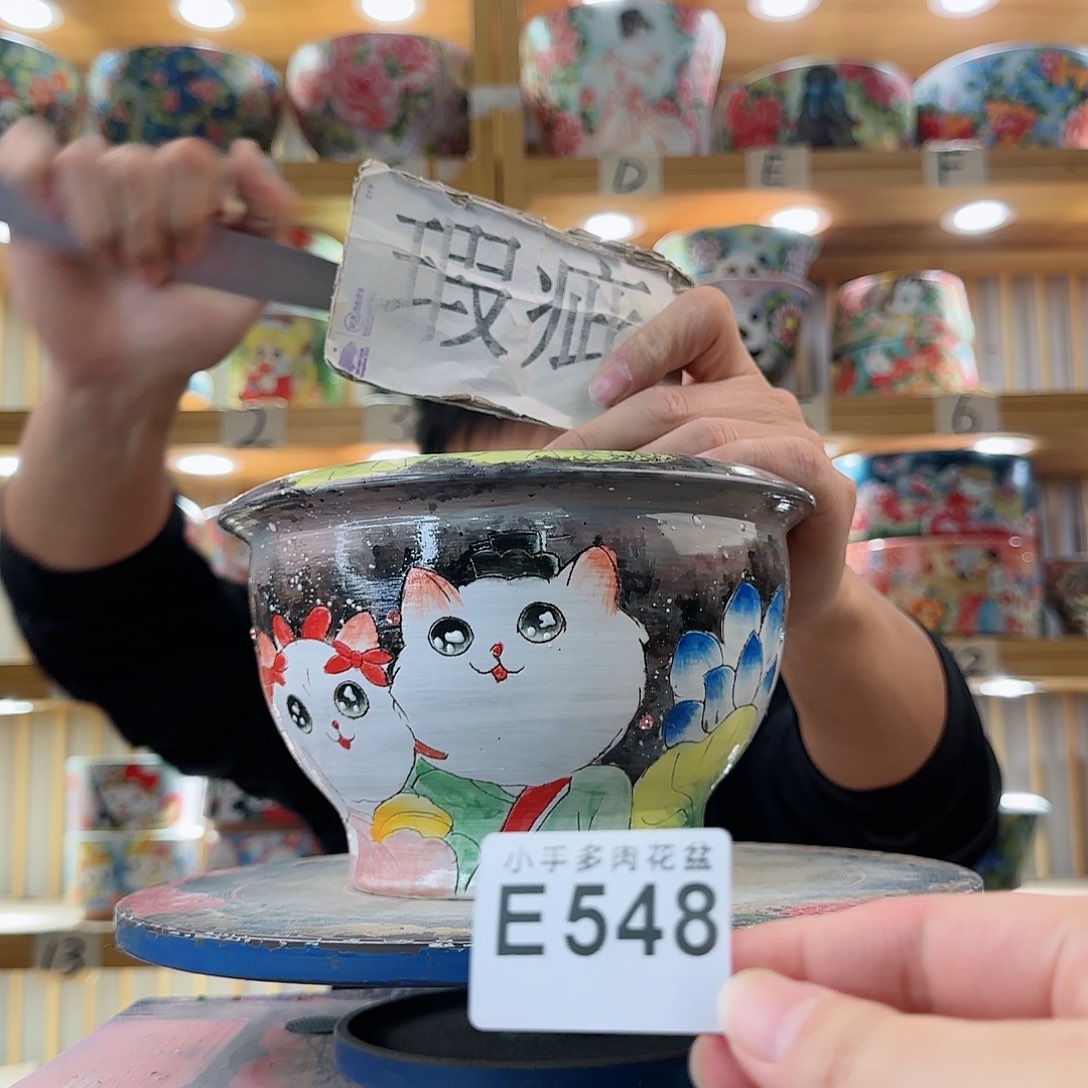 罐微瑕微瑕微瑕微瑕