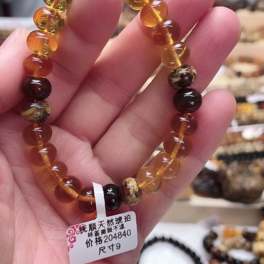 琥珀裸石未镶嵌九10975