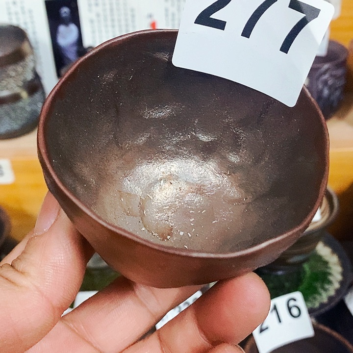 紫砂茶杯柴烧纯手工277