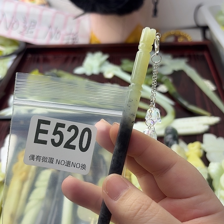 紫***铃蛇纹石玉合金发饰