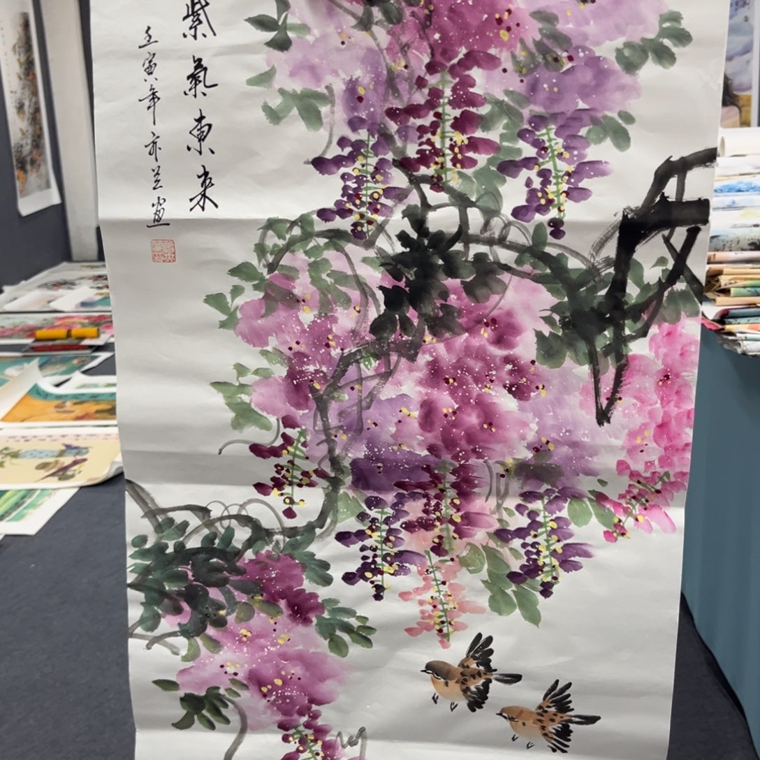 国画我们的目标是成为