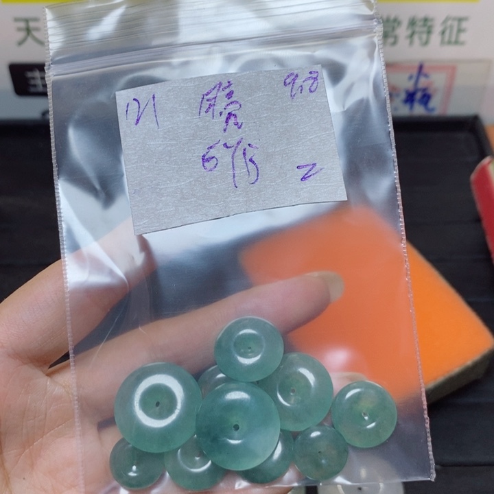 月***睡未镶嵌定制翡翠不退