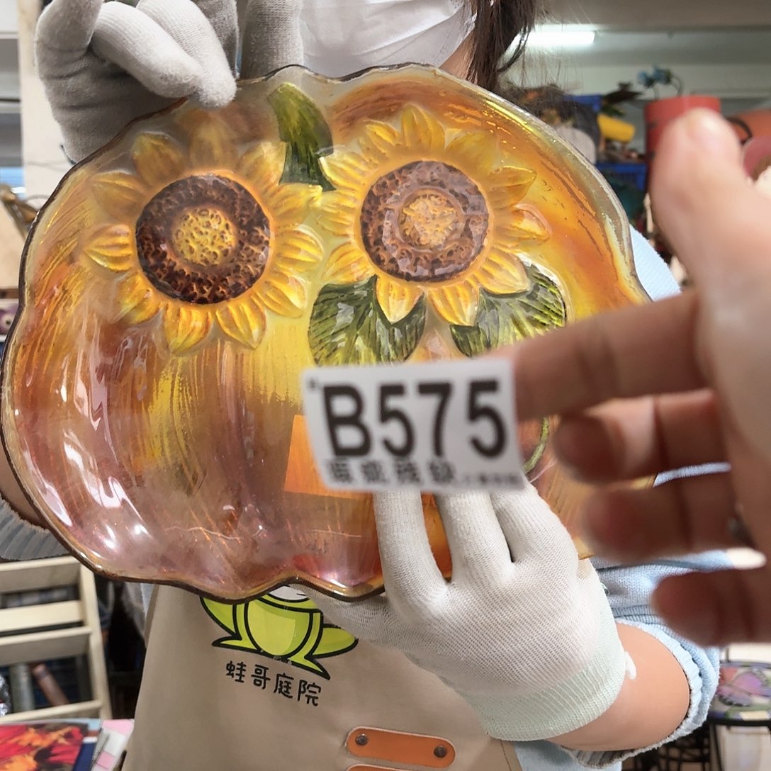 核桃木/黑胡桃（胡桃木）
