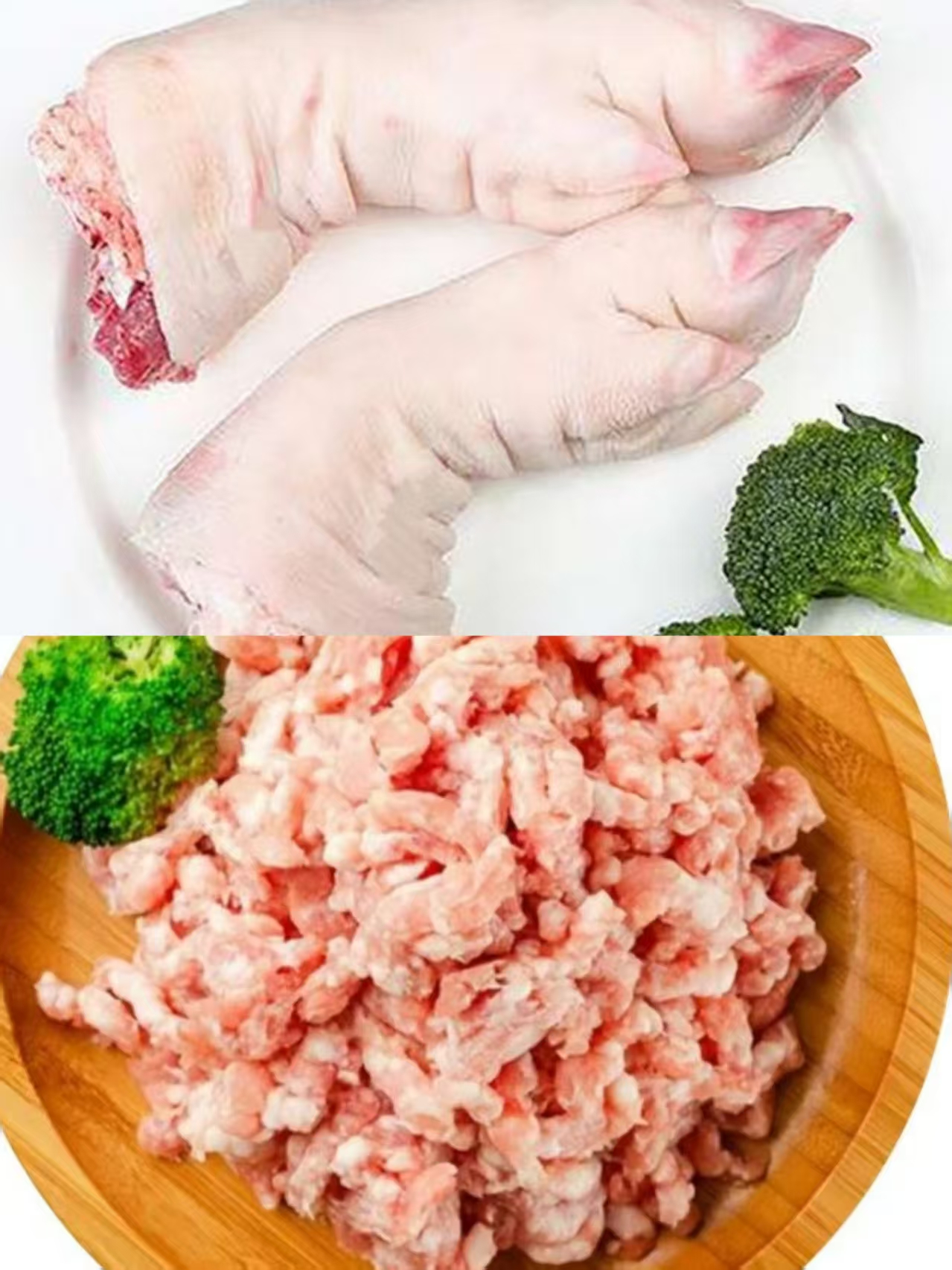 【超值组合】日日鲜皖南跑山猪4斤长猪脚+5斤新鲜肉糜