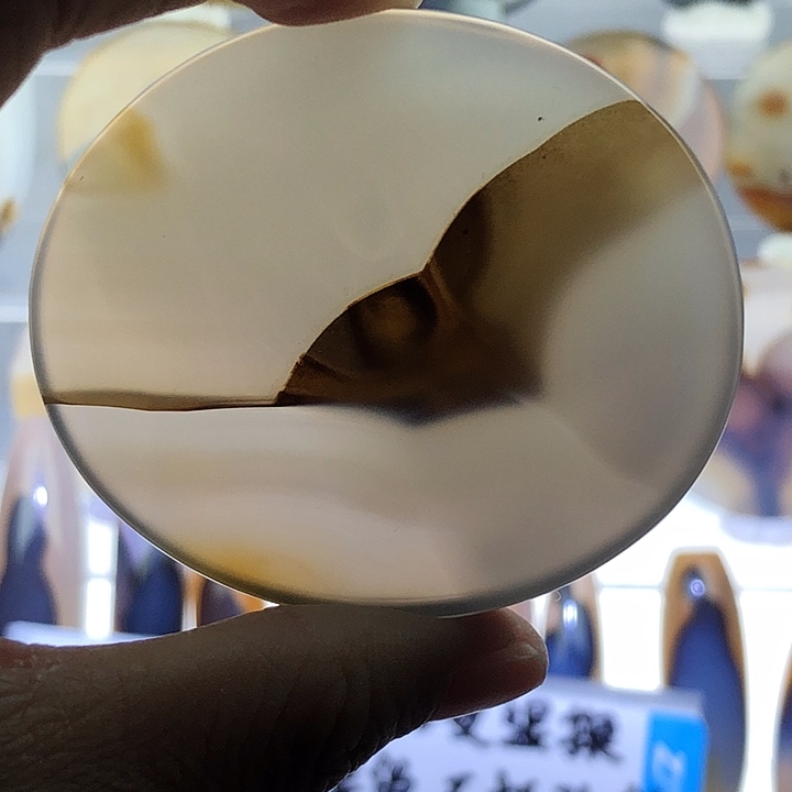 查罗石未镶嵌珠宝半成品143