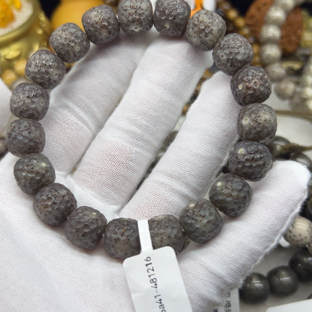 星月菩提手串电****?星月龙鳞