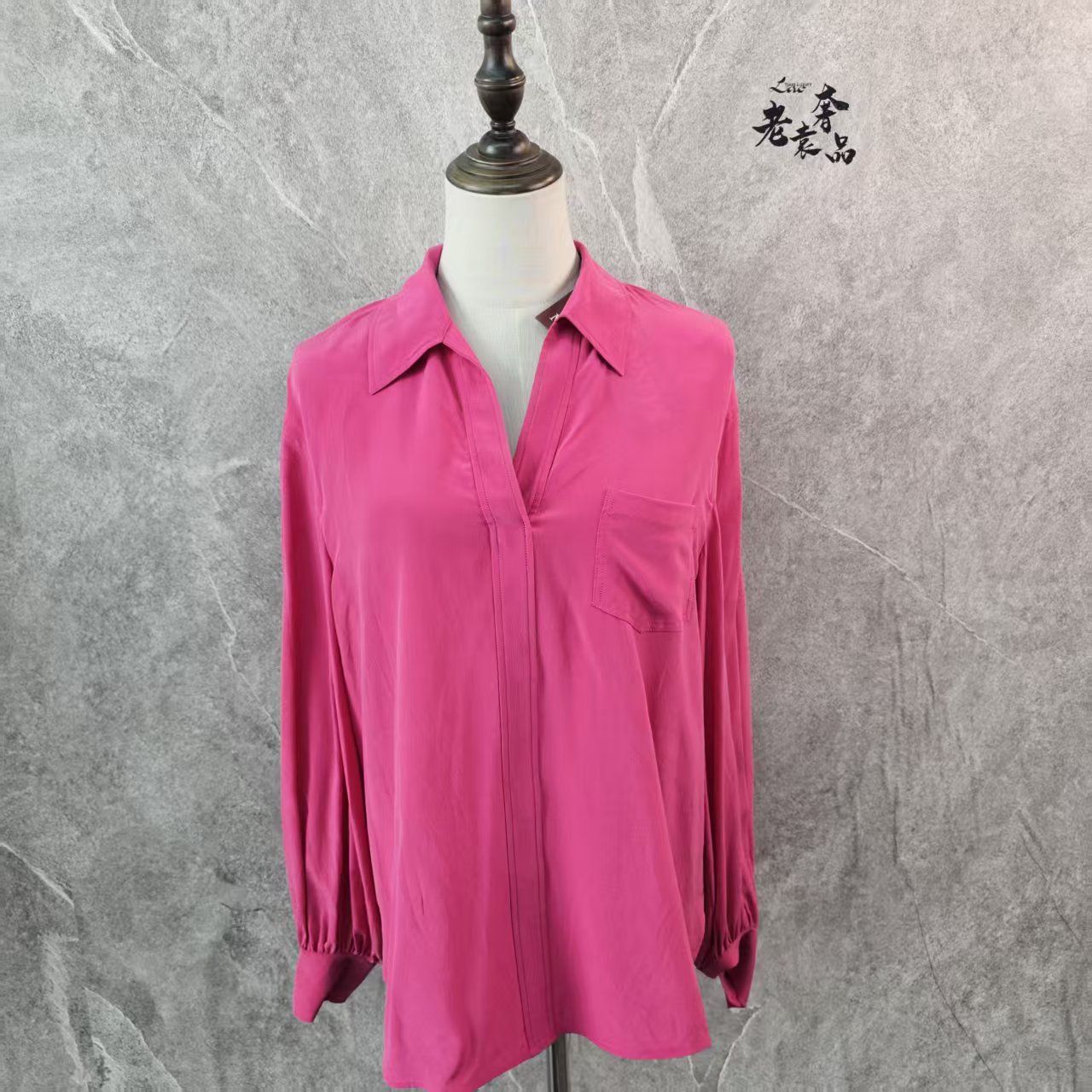 95新 MaxMara 海囤K/Maxmara衬衫/36码/FH178831