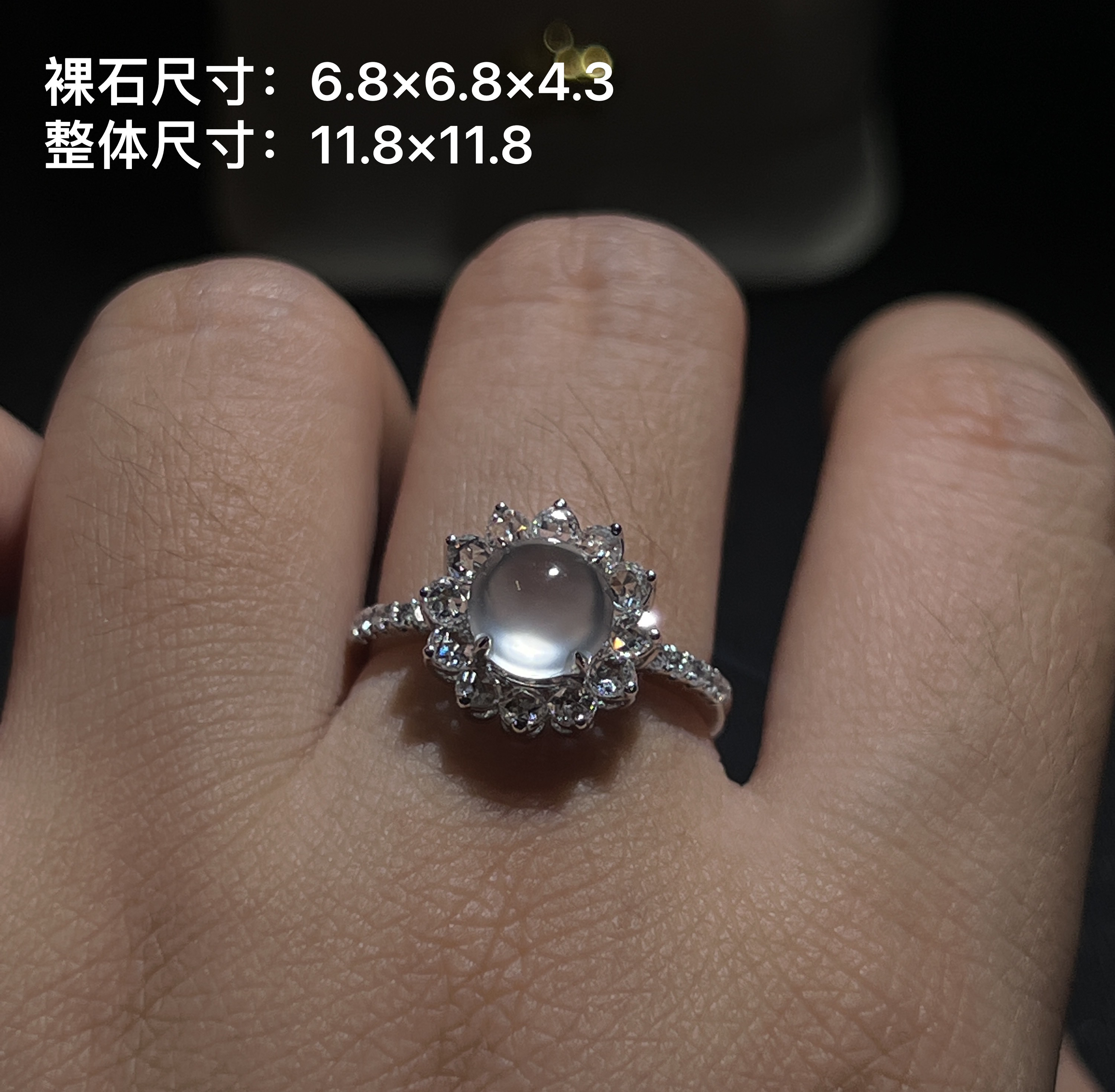 18k金镶嵌翡翠玻璃种起钢双眼皮冰蛋戒指正圆时尚百搭优雅