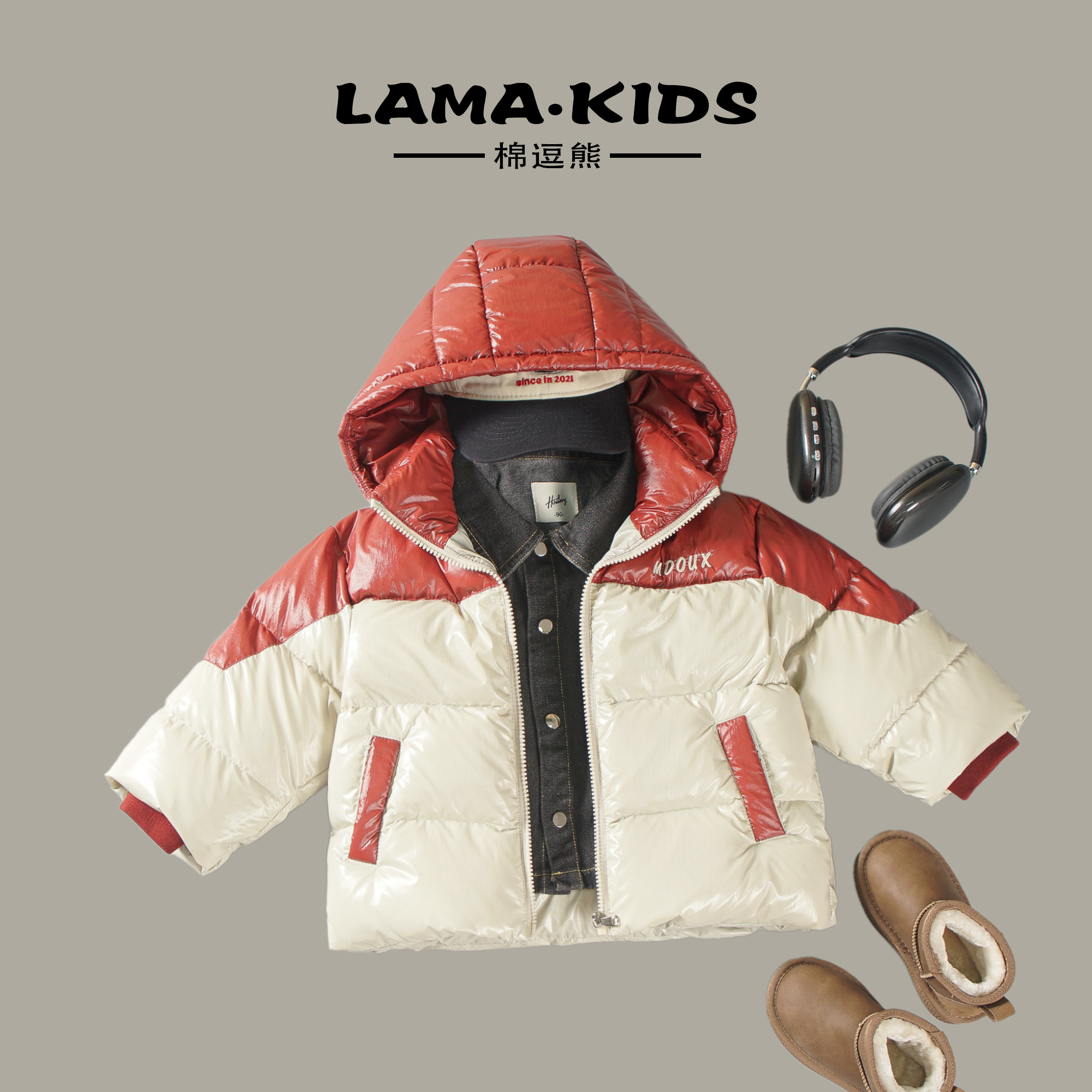 【极寒系列】时尚休闲潮酷羽绒服男童高品质冬款外套儿童-12127