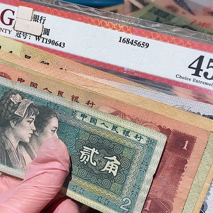 888888888闪购链接7