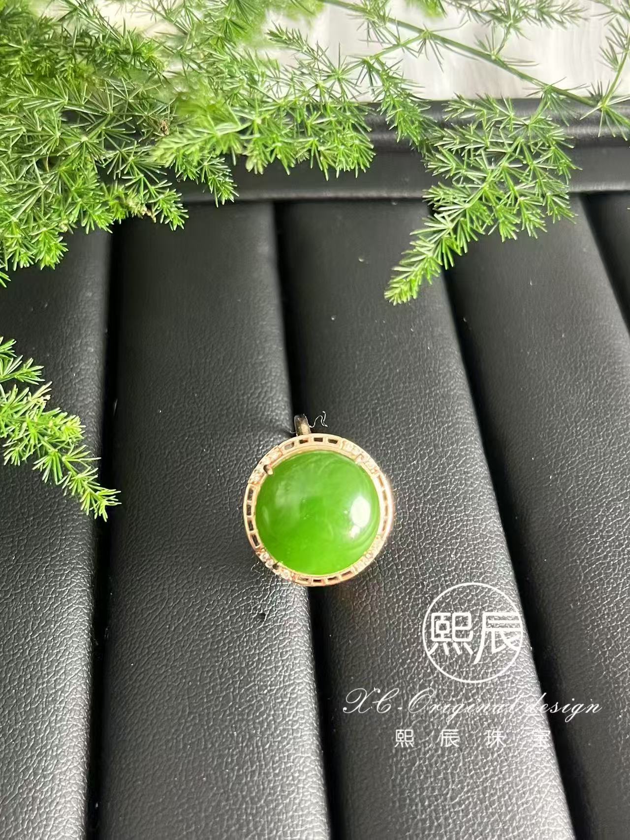 天然俄罗斯碧玉戒指
