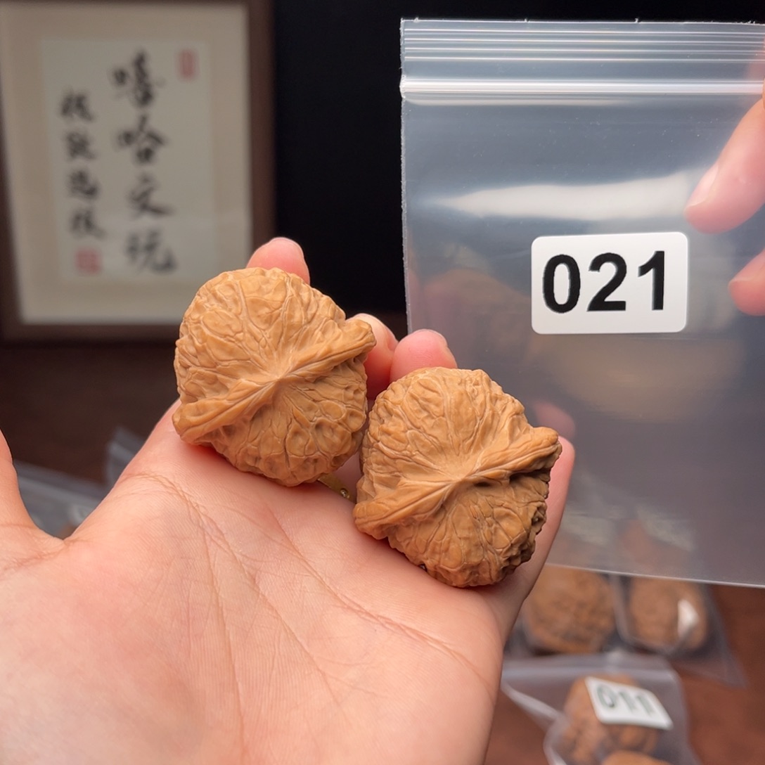吊坠文玩核桃果*南瓜全品40