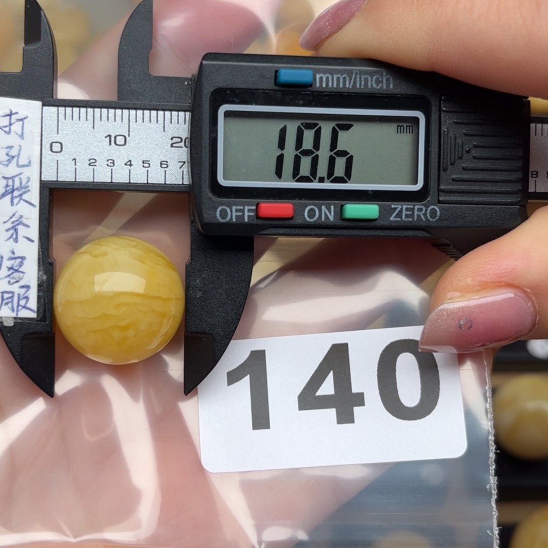 蜜蜡裸石未镶嵌蜜蜡