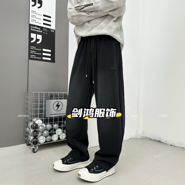 秋冬款（加长版）棉感洗水磨白直筒裤阔腿休闲裤