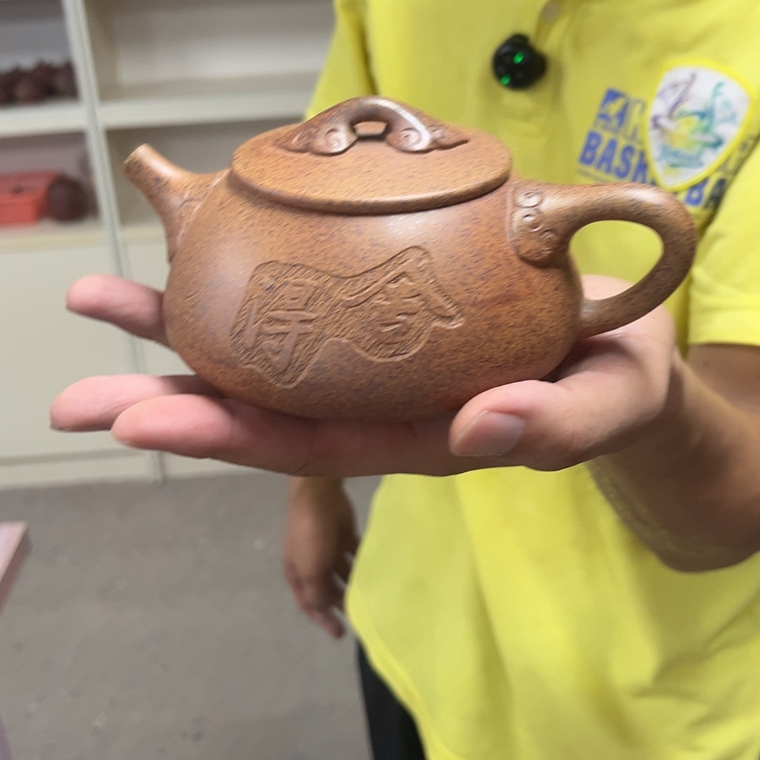 茶壶紫砂紫砂原矿111