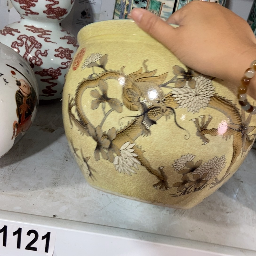 时***形源思陶瓷有限公司