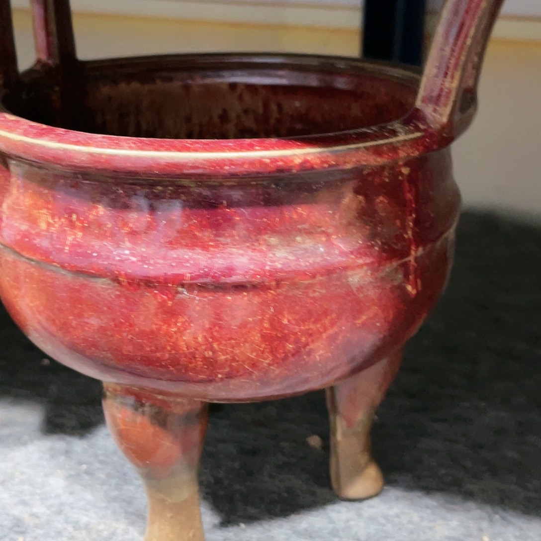 瓦当摆件摆件茶桌茶台陶瓷太*火