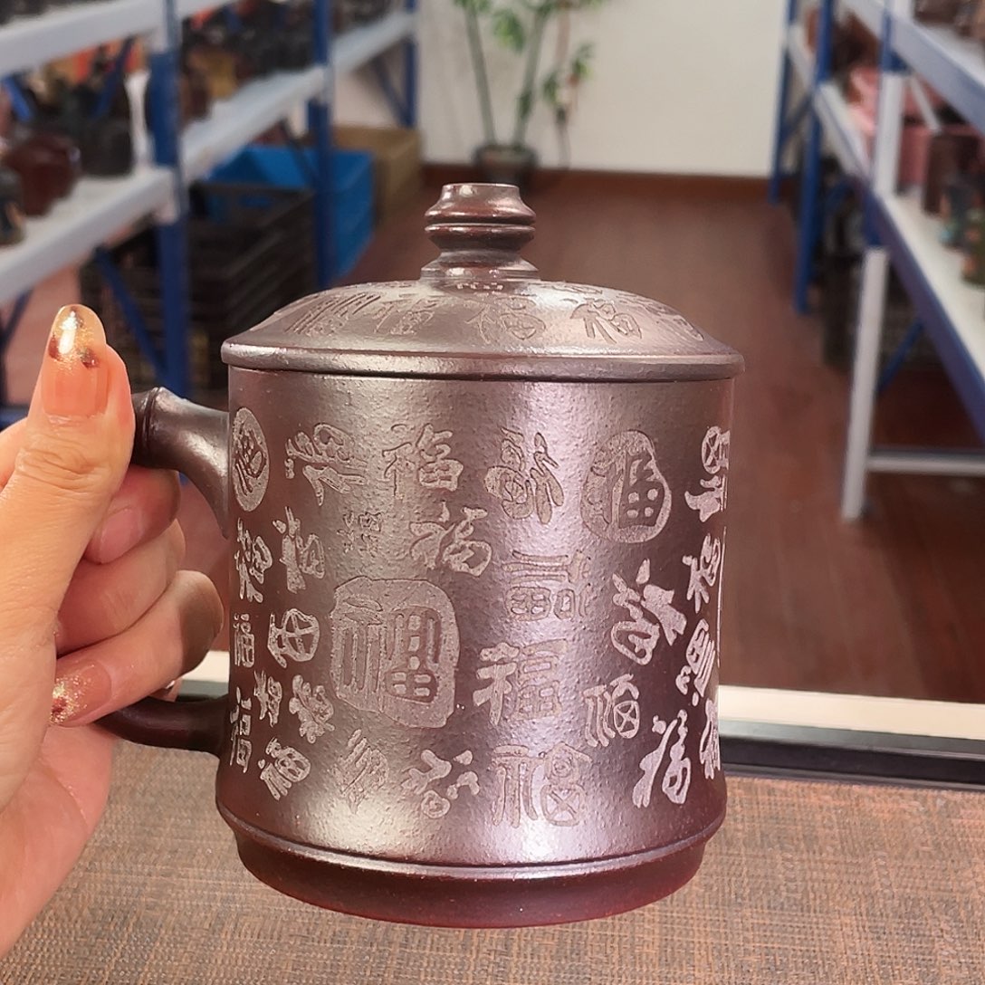 茶杯紫砂高货福利