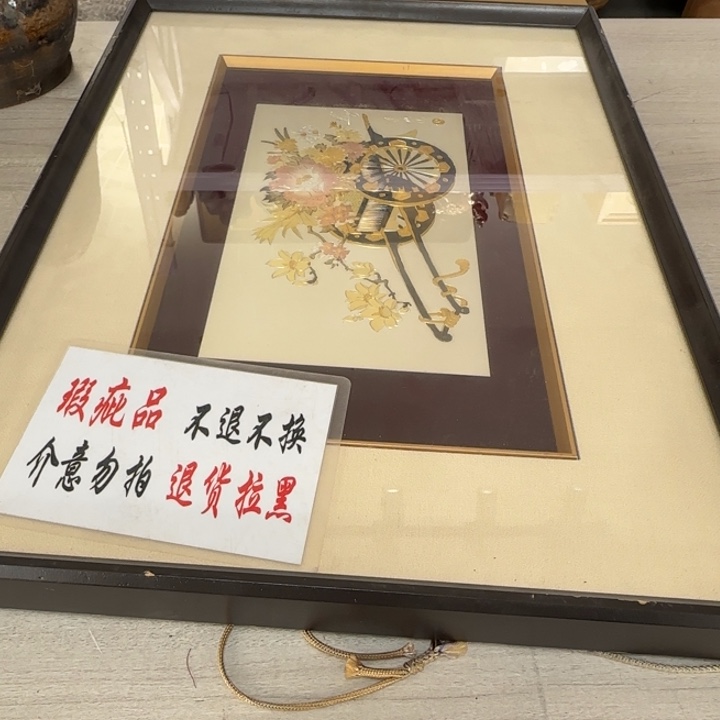 瓷片茶道具工艺品