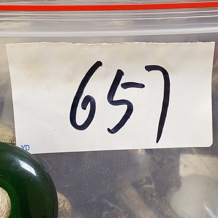 薄***.最美古村专属链接