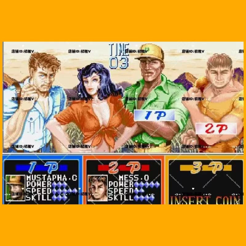 恐龙快打/Cadillacs and Dinosaurs//电子版报纸书籍课包