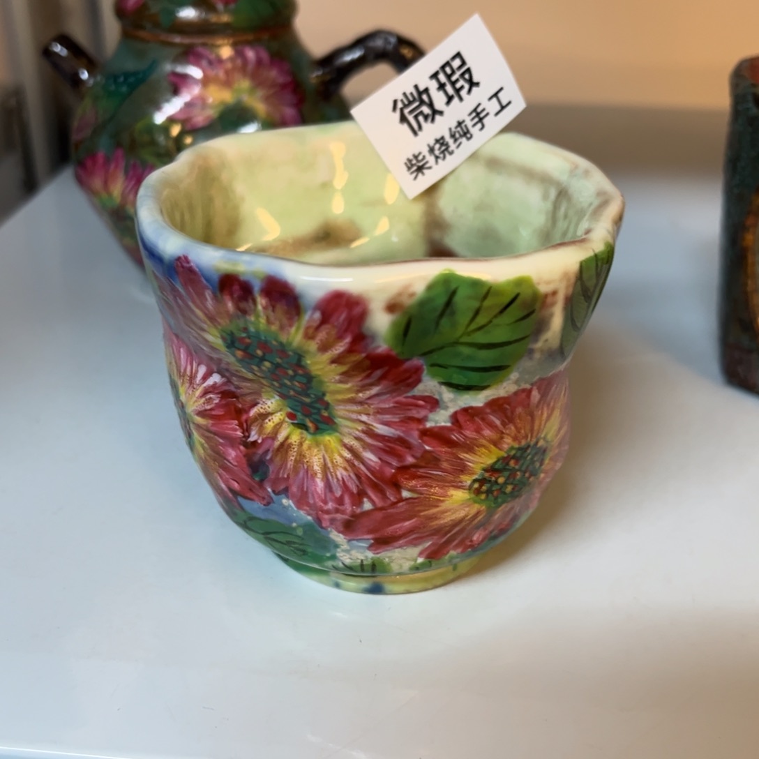 杯知**乐景德镇纯手工手绘陶瓷