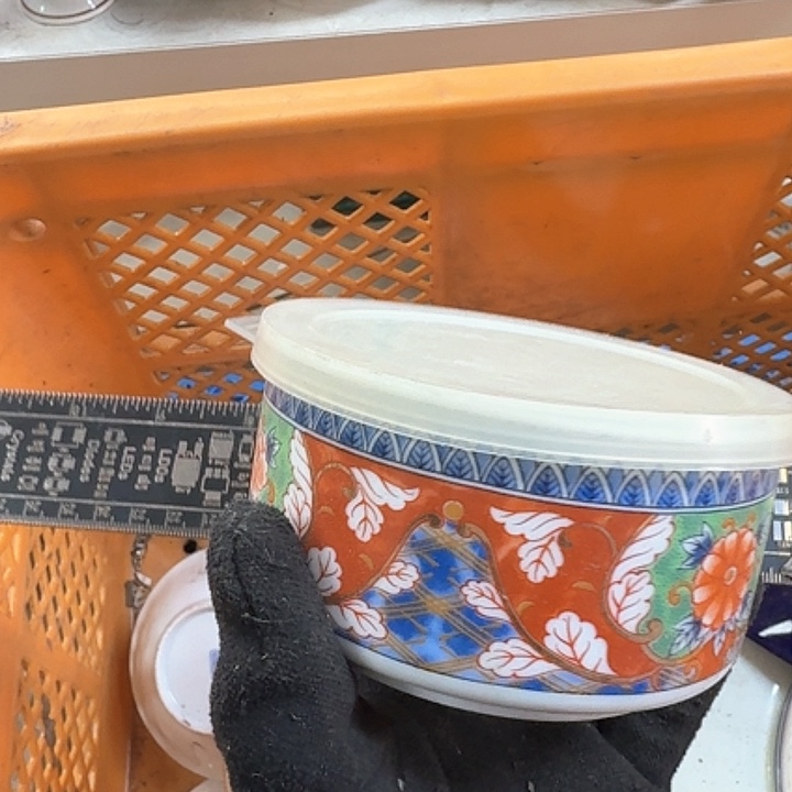 碗开播啦….开播啦