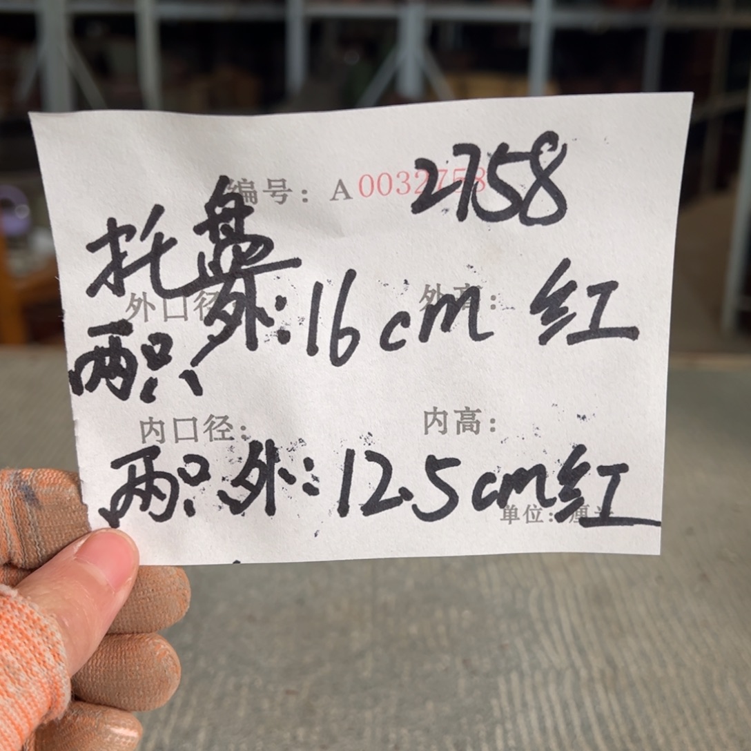 精***神花盆紫砂紫砂花盆