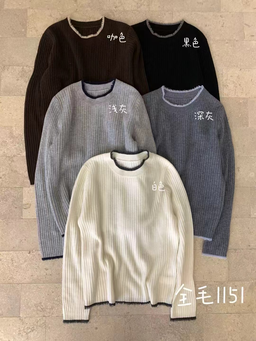 FUJIA STYLE新款韩版简约撞色领百搭时尚竖条纹针织衫Z1151