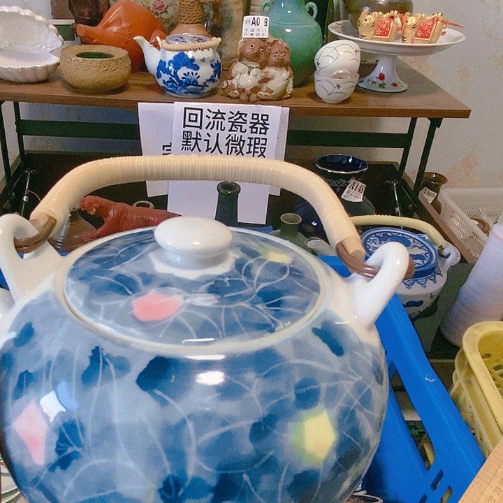 罐麦*素588图兔兔888888888