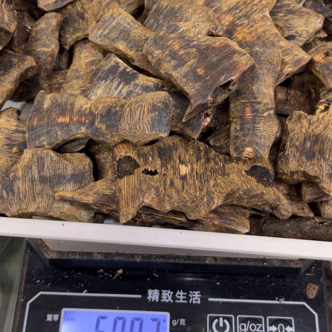 曰***月摆件沉香沉香棋楠块500