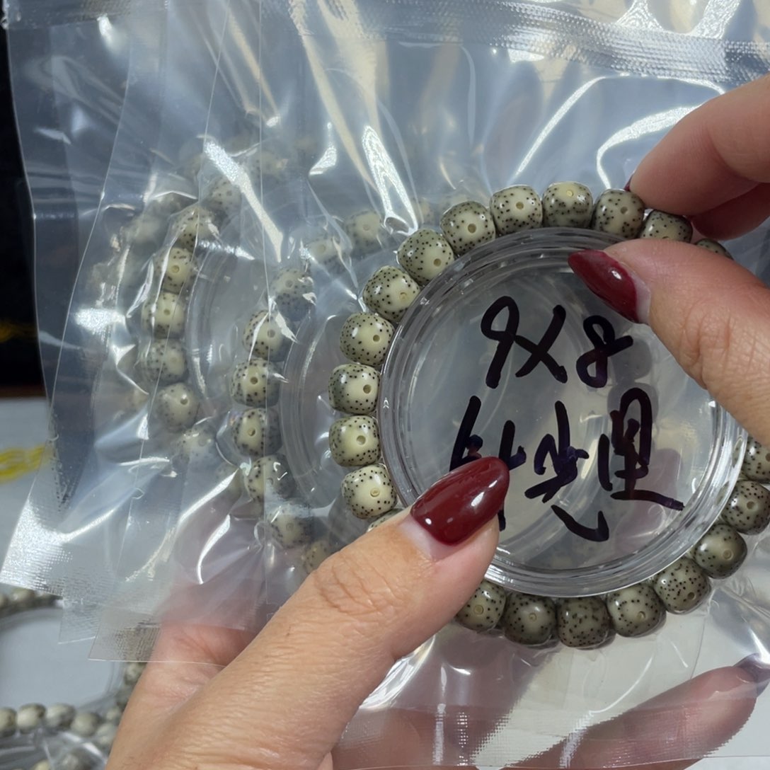 星月菩提手串星月