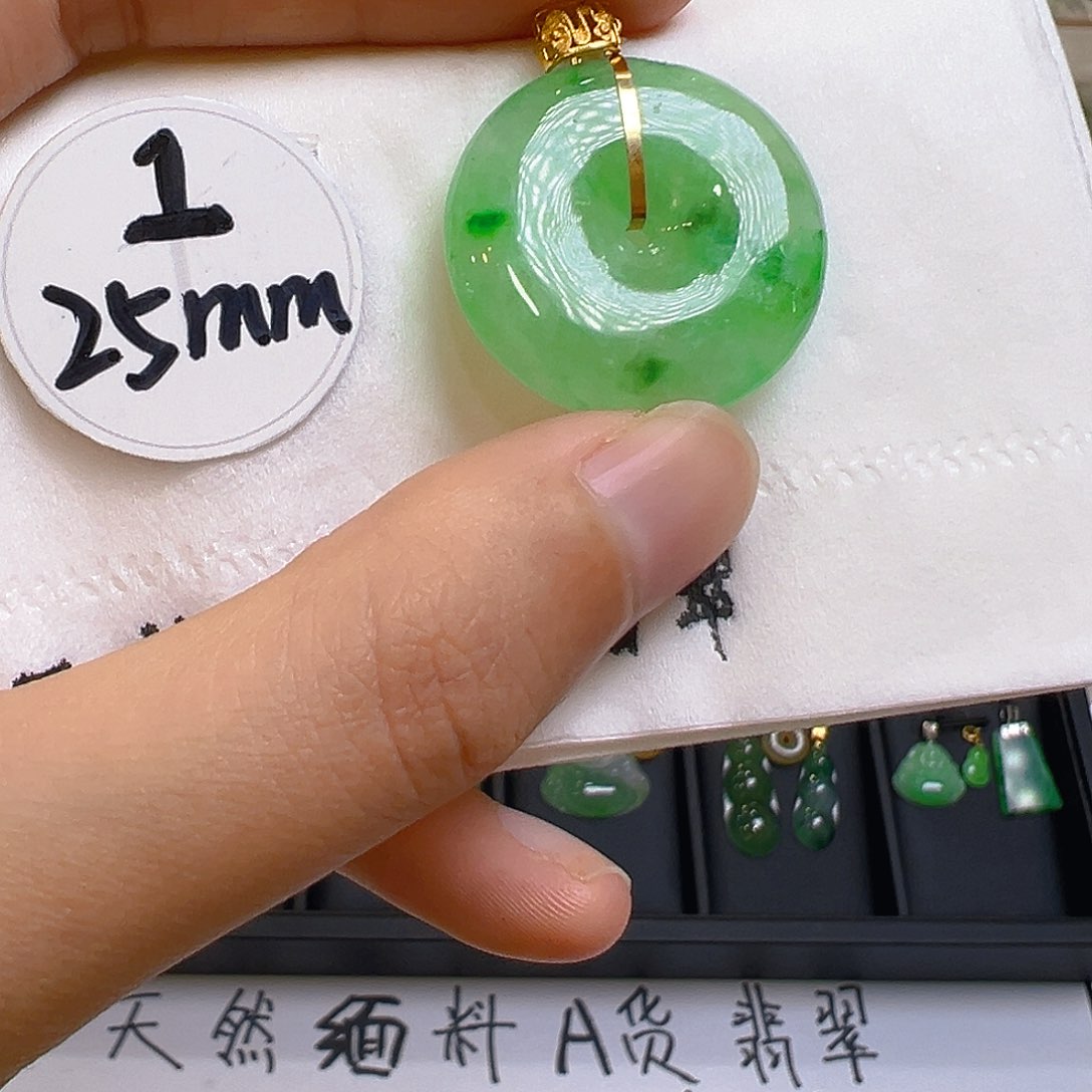翡翠吊坠(不含链)18K金镶嵌翡翠