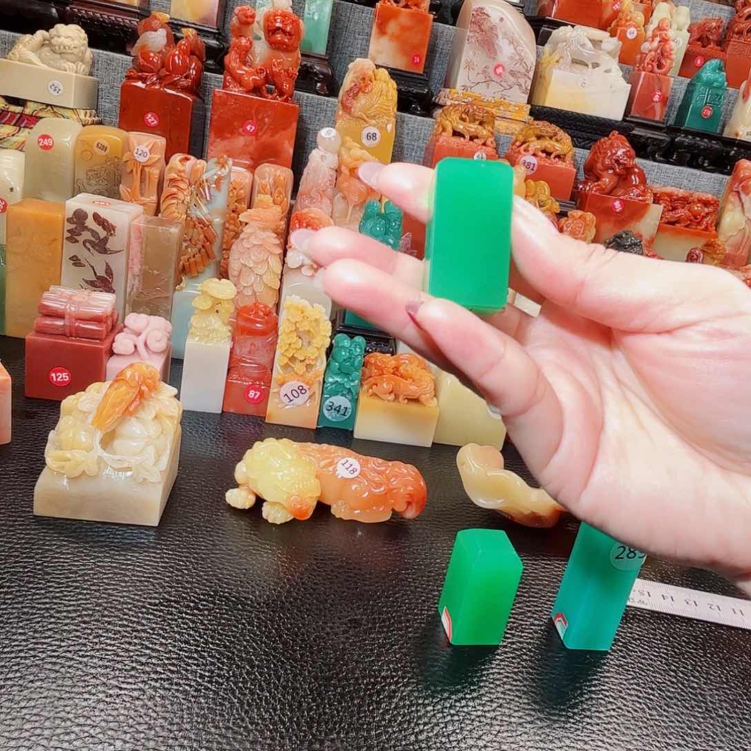 寿山石印石寿山石等