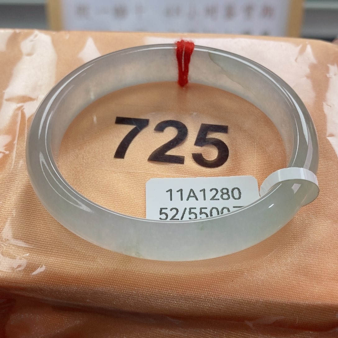 翡翠手镯（贵妃镯）未镶嵌天然A货翡翠手镯