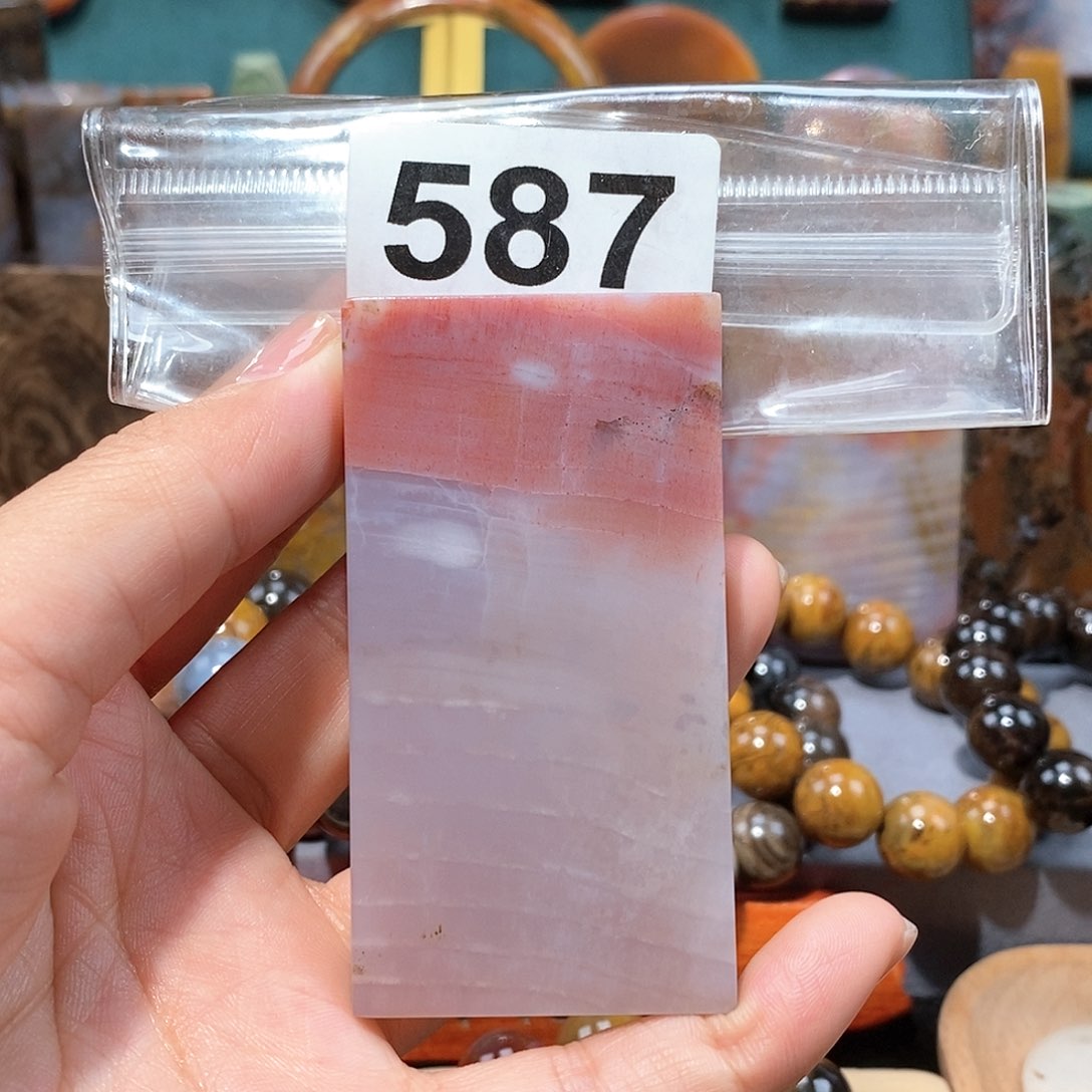 硅化玉天然北票硅化玉牌子未镶嵌天然北票硅化玉牌子