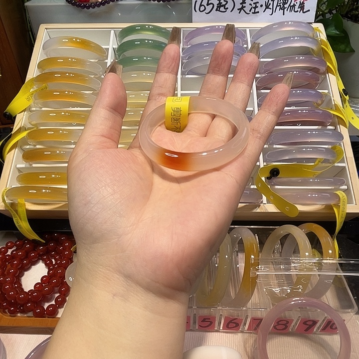 小***花玛瑙/玉髓未镶嵌手镯