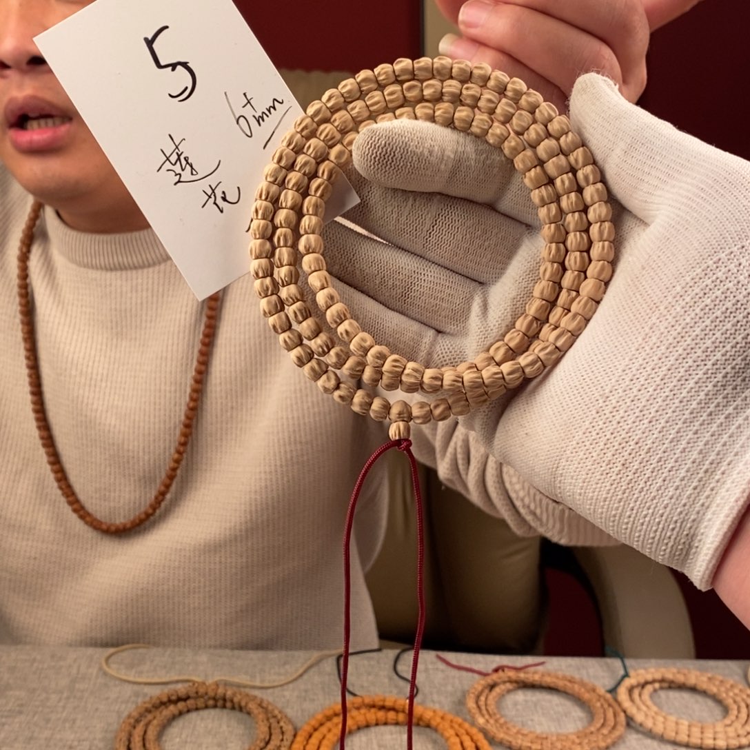 手串柏香籽/百香籽