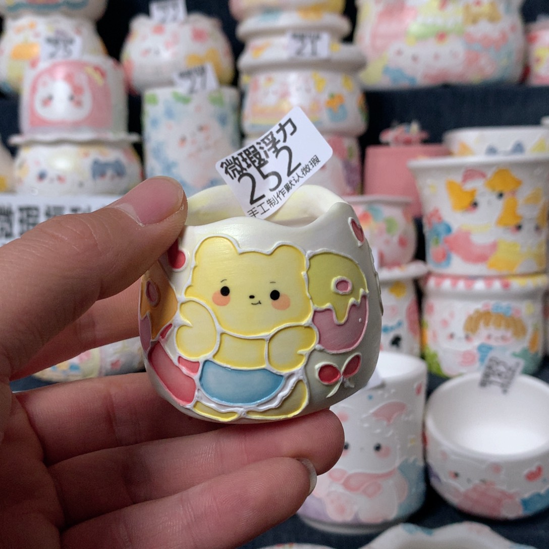 陶瓷252嘟嘟嘟嘟嘟