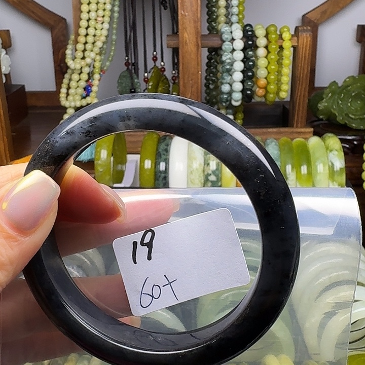 蛇纹石玉未镶嵌手镯小*