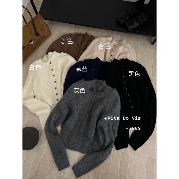 Vita（9DV7889#）真两件 针织T恤+针织开衫毛衣10-27