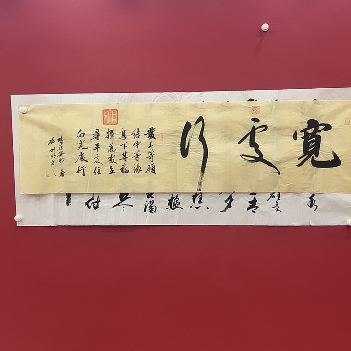 书法可口的早餐都真的很好吃