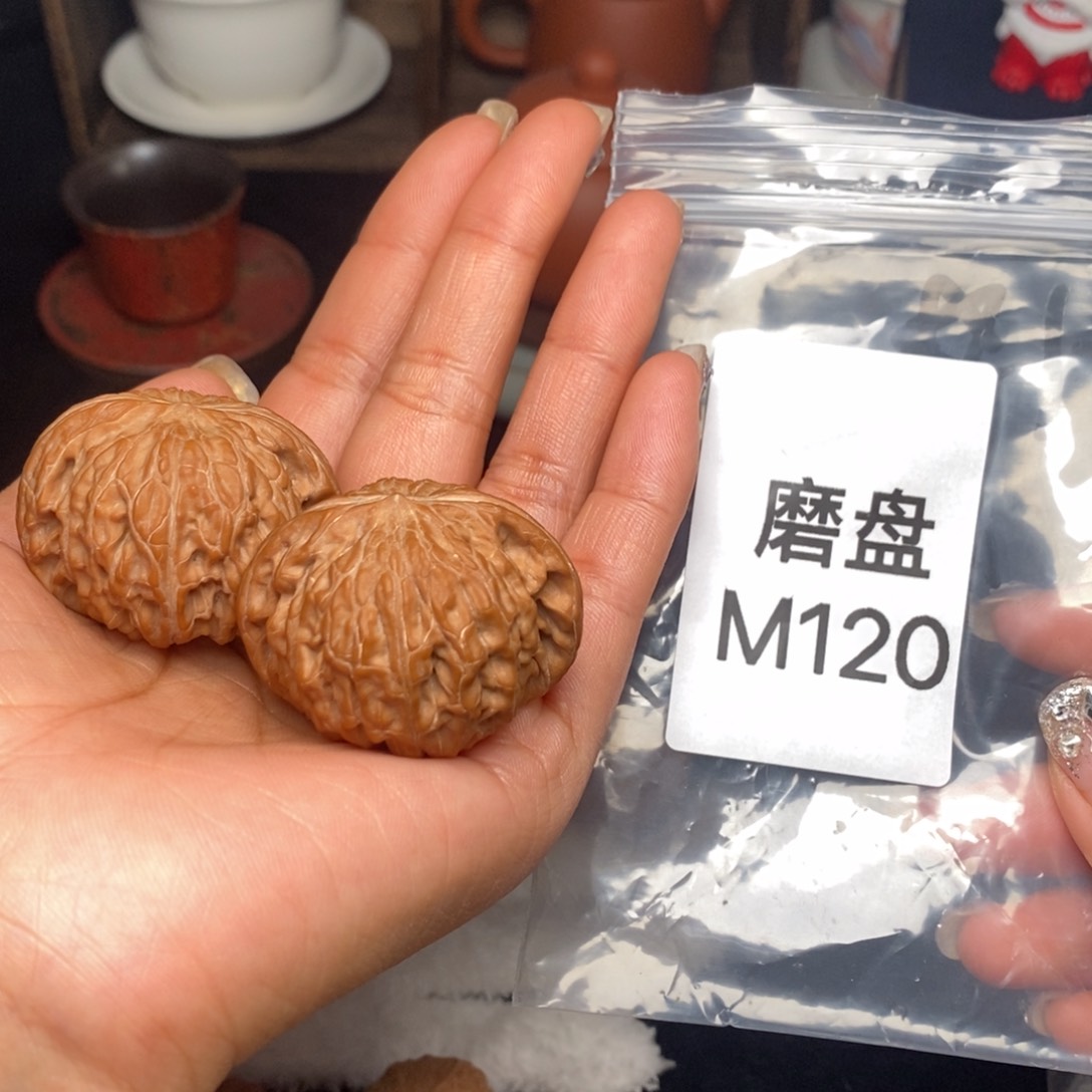 文玩核桃吊坠红皮磨盘41全