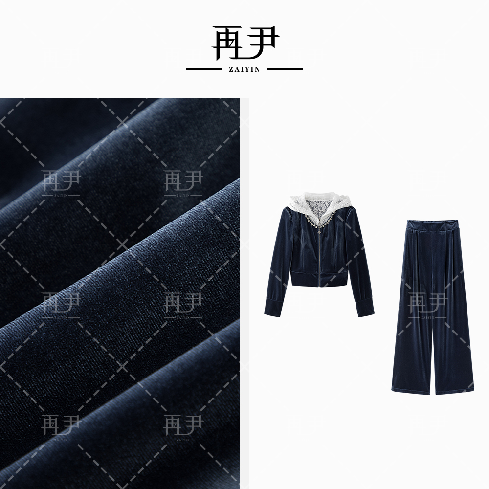 【踏云蔷薇】高级轻奢贵妇气质百搭时尚减龄显瘦套装GY25CT120015