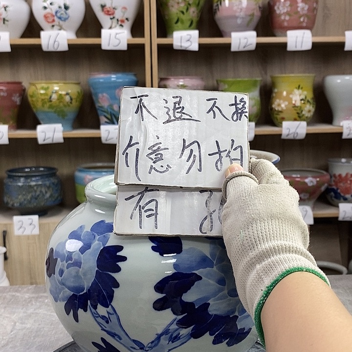 缸12xc景德镇陶瓷花盆