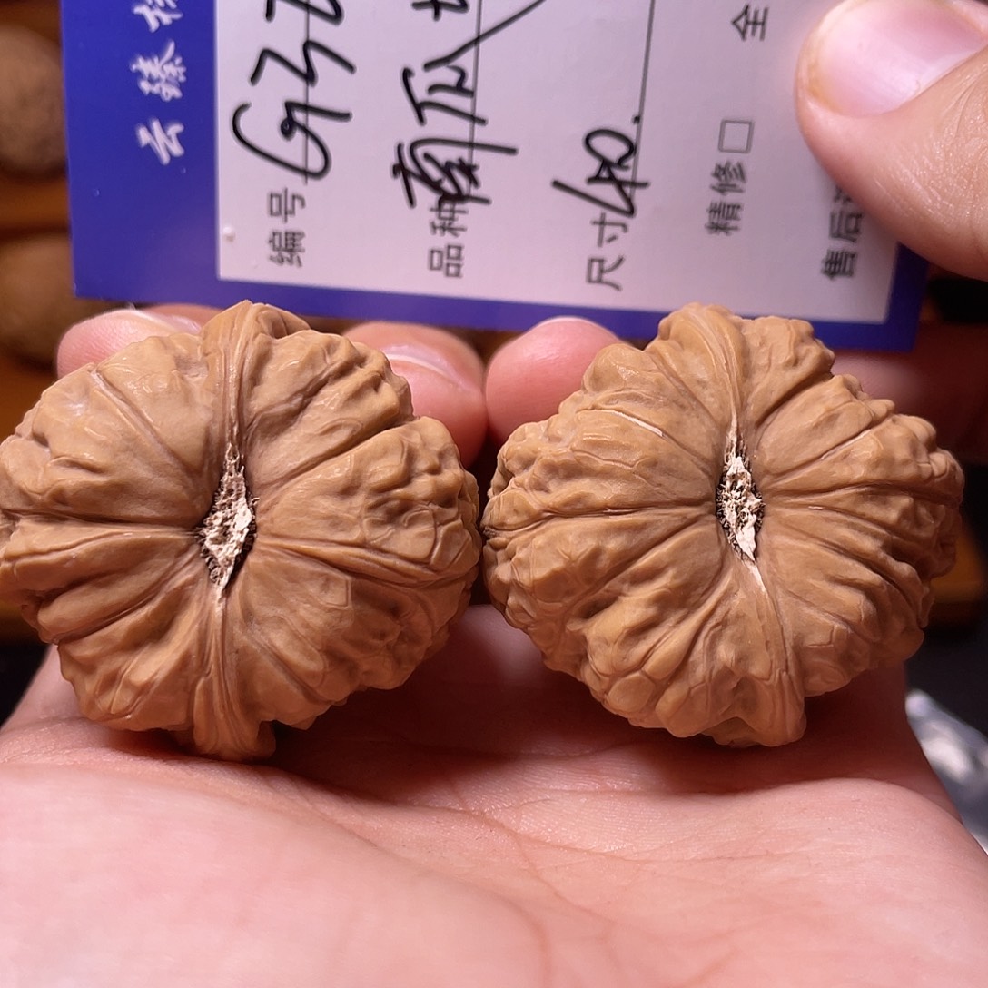 吊坠文玩核桃文玩