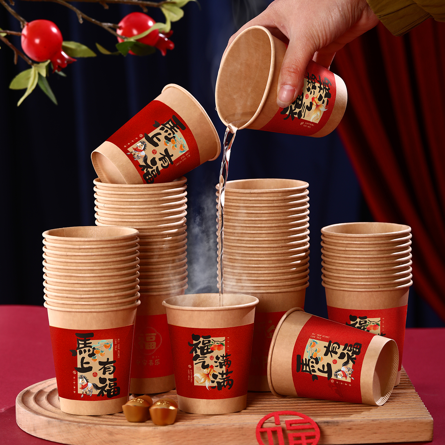 2026过年春节马年纸杯一次性家用加厚茶杯新年红色水杯高级感喜庆