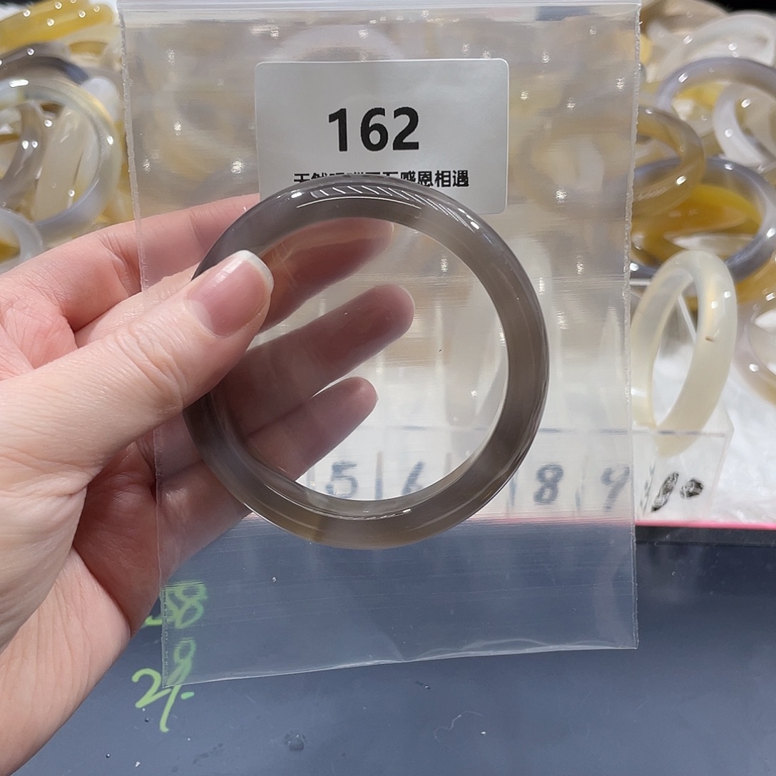 E***.玛瑙/玉髓未镶嵌手镯