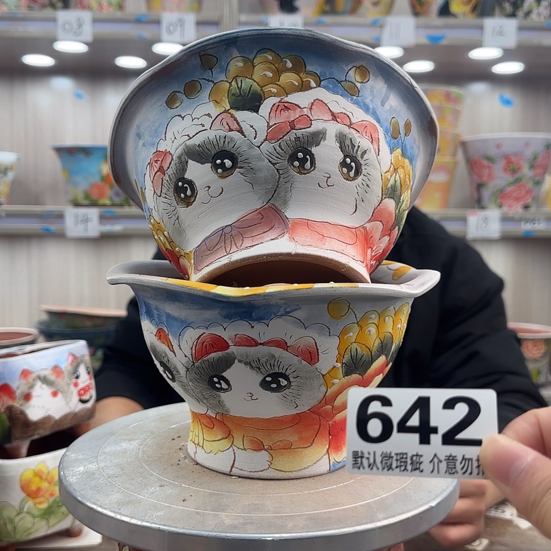 瑕疵瑕疵瑕疵瑕疵642